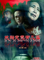 聚会的目的开始